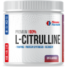 L-Citrulline premium 100% 