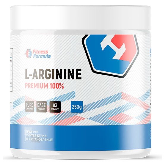 L-Arginine premium 100% 