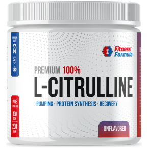 L-Citrulline premium 100% 