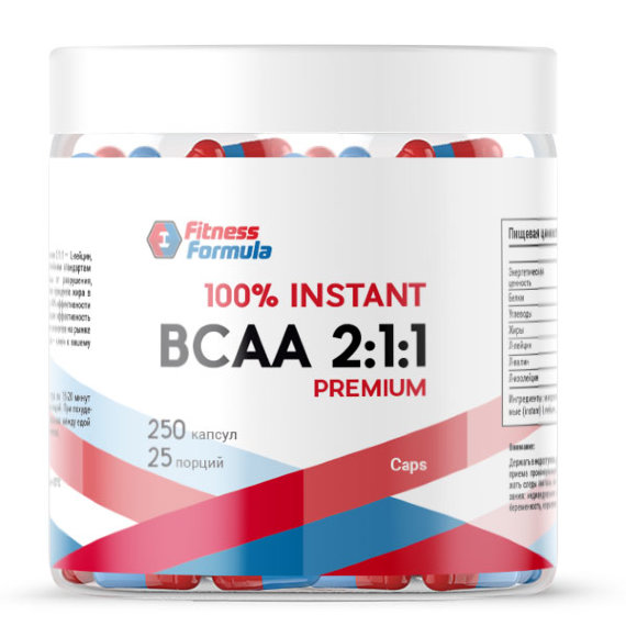 BCAA 2:1:1 100% Instant caps