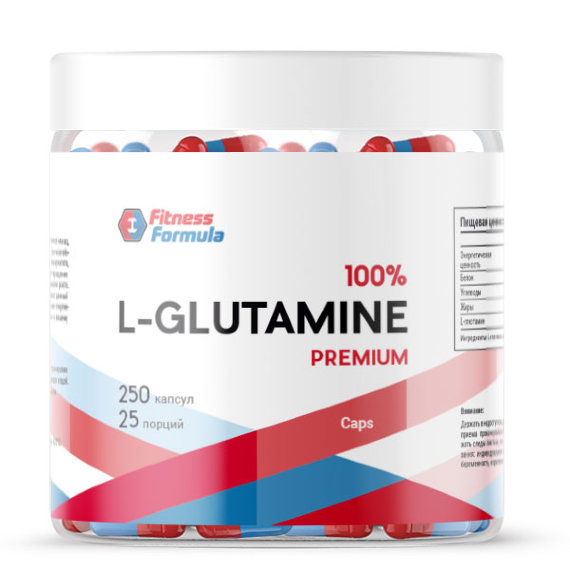 L-Glutamine premium 100% caps