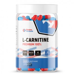 L-Carnitine premium 100% caps