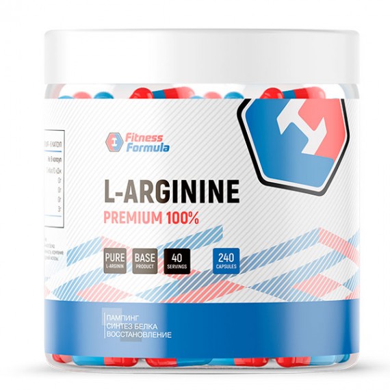 L-Arginine premium 100% caps
